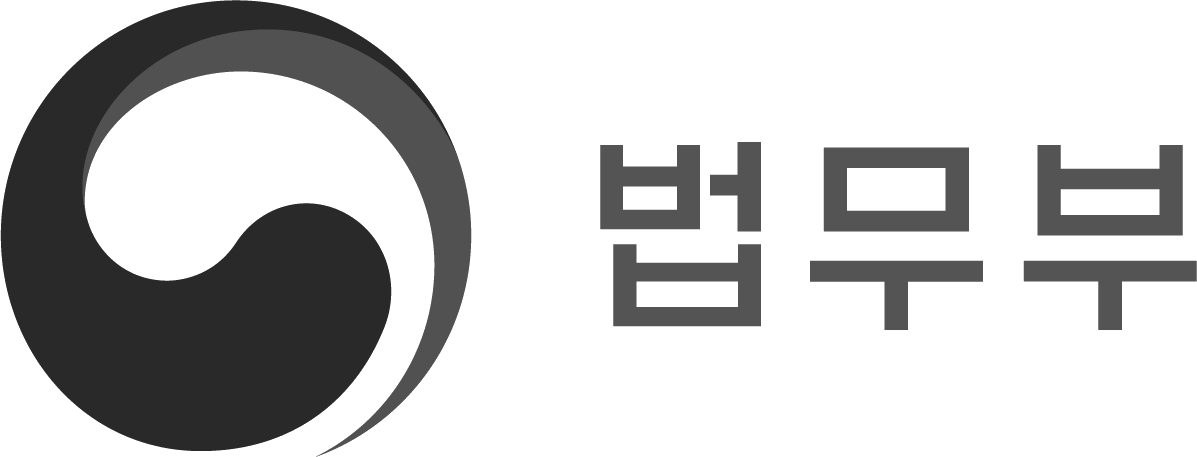 법무부